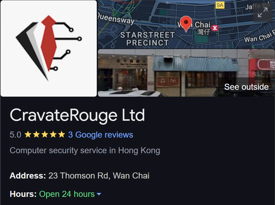 Business profile